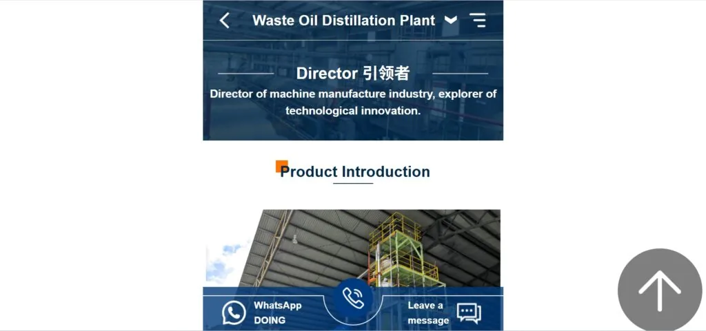 Henan Doing Machinery waste oil distillation equipment manufacturer website