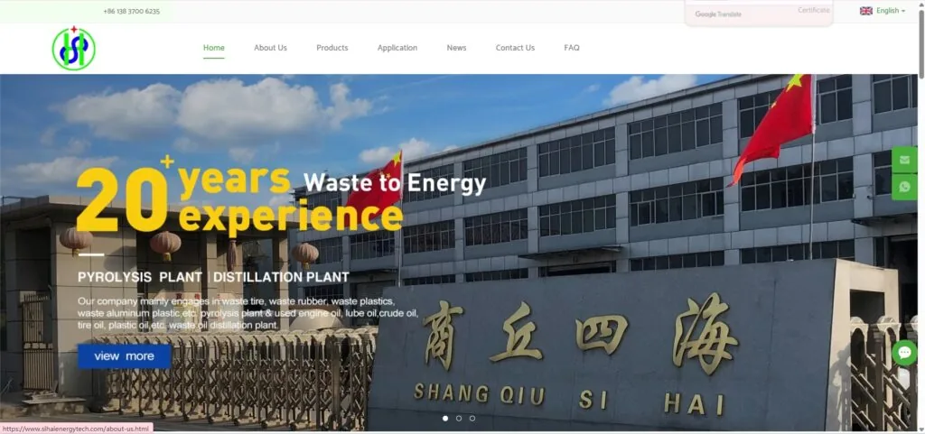Sihai Energy Technology waste oil distillation and pyrolysis equipment manufacturer website