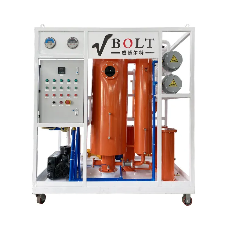 Filtration and clarification system